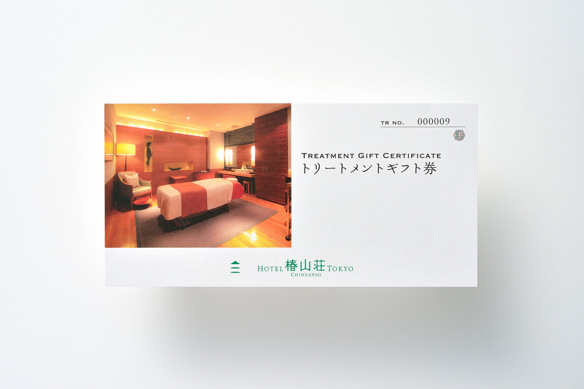 53-21.12cz_531t_1200x1200.jpg?