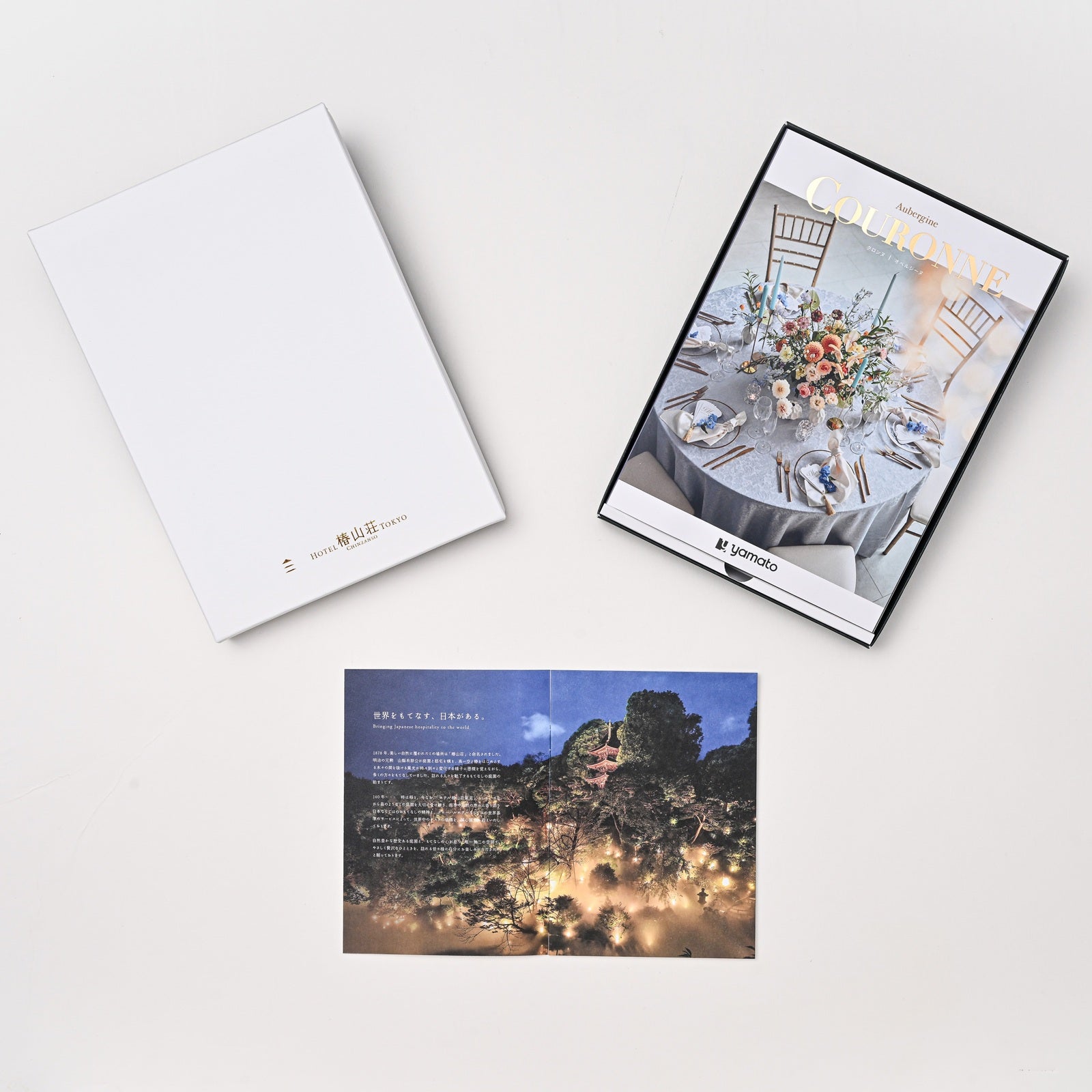 カタログギフト COURONNE(クロンヌ)<冊子タイプ ホテルオリジナルBOX カタログギフト COURONNE(クロンヌ)<冊子タイプ ホテルオリジナルBOX