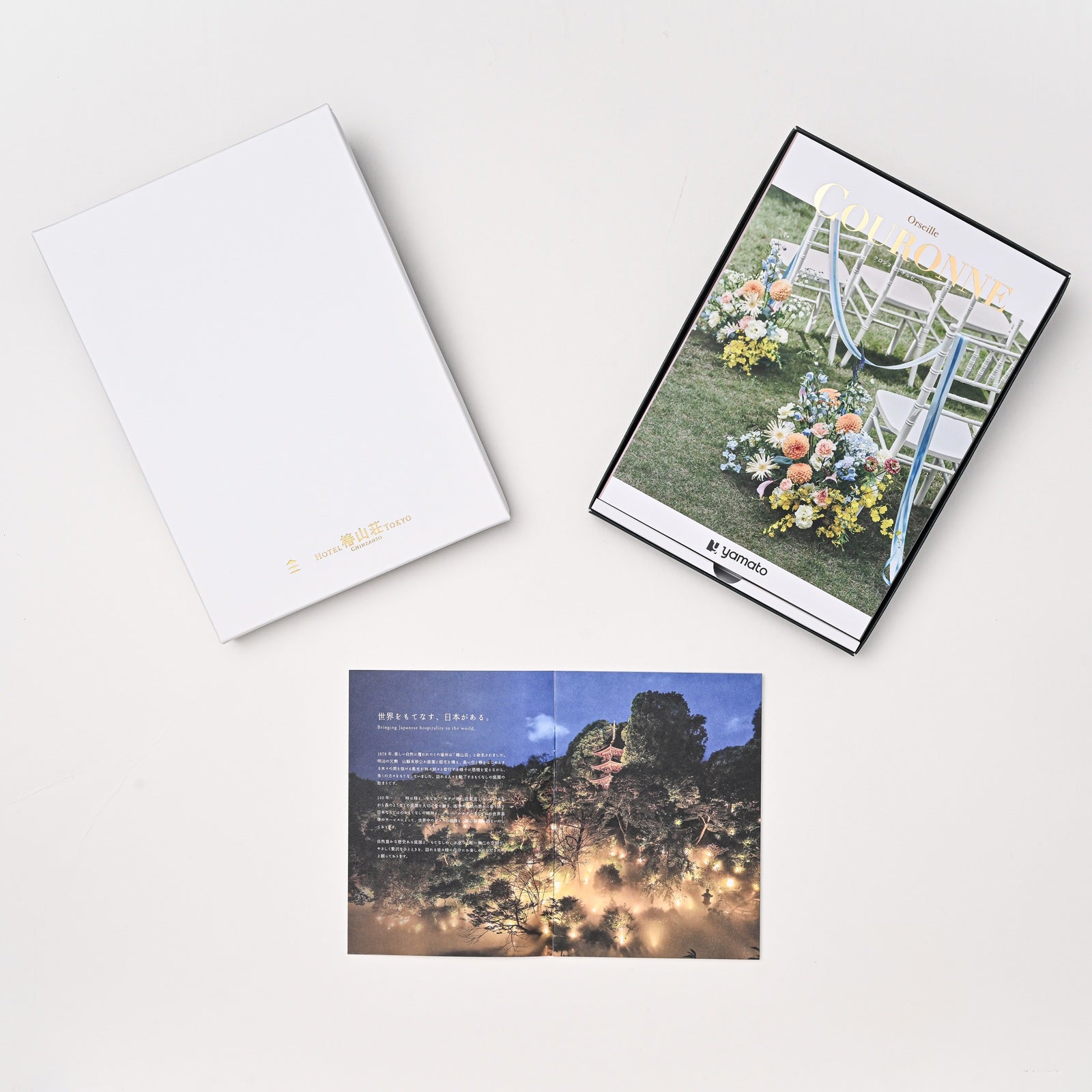 r*2様 カタログギフト　ハガキ1枚　［宿泊施設利用券 2名様プラン多数掲載有り 3000_be56cab7-0c7c-489c-be60-