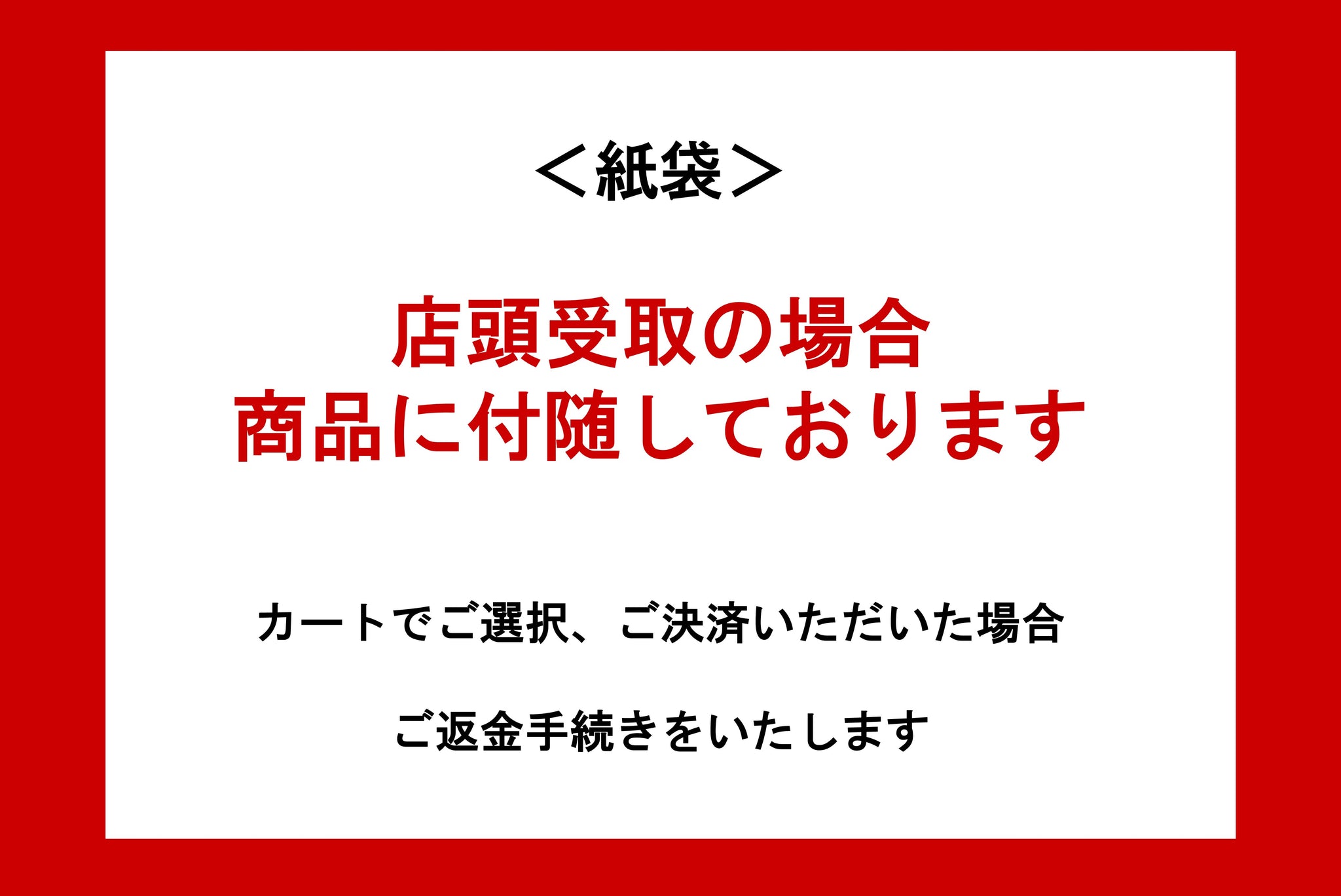 1/1午前・店頭受け取り】料亭「錦水」特選おせち料理 二段重 – ホテル椿山荘東京オンラインストア