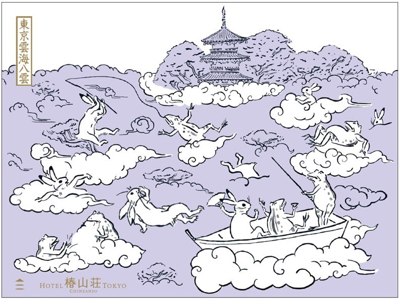 東京雲海－八雲－×鳥獣戯画」オリジナルサーモボトル（130ml