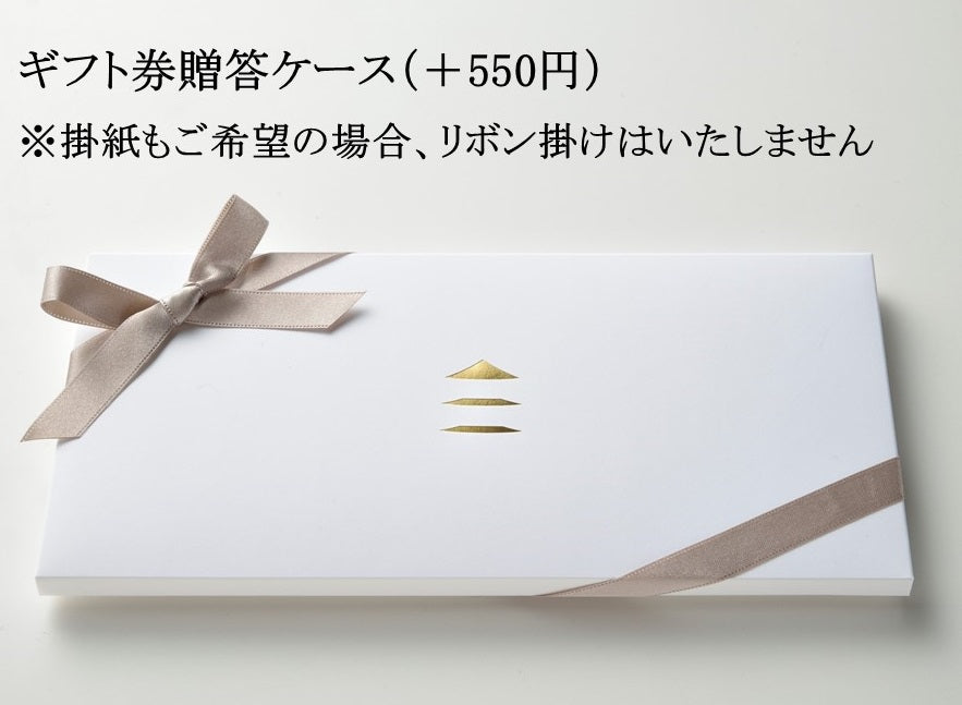 ticketbox_2048x.jpg?v=1774839916
