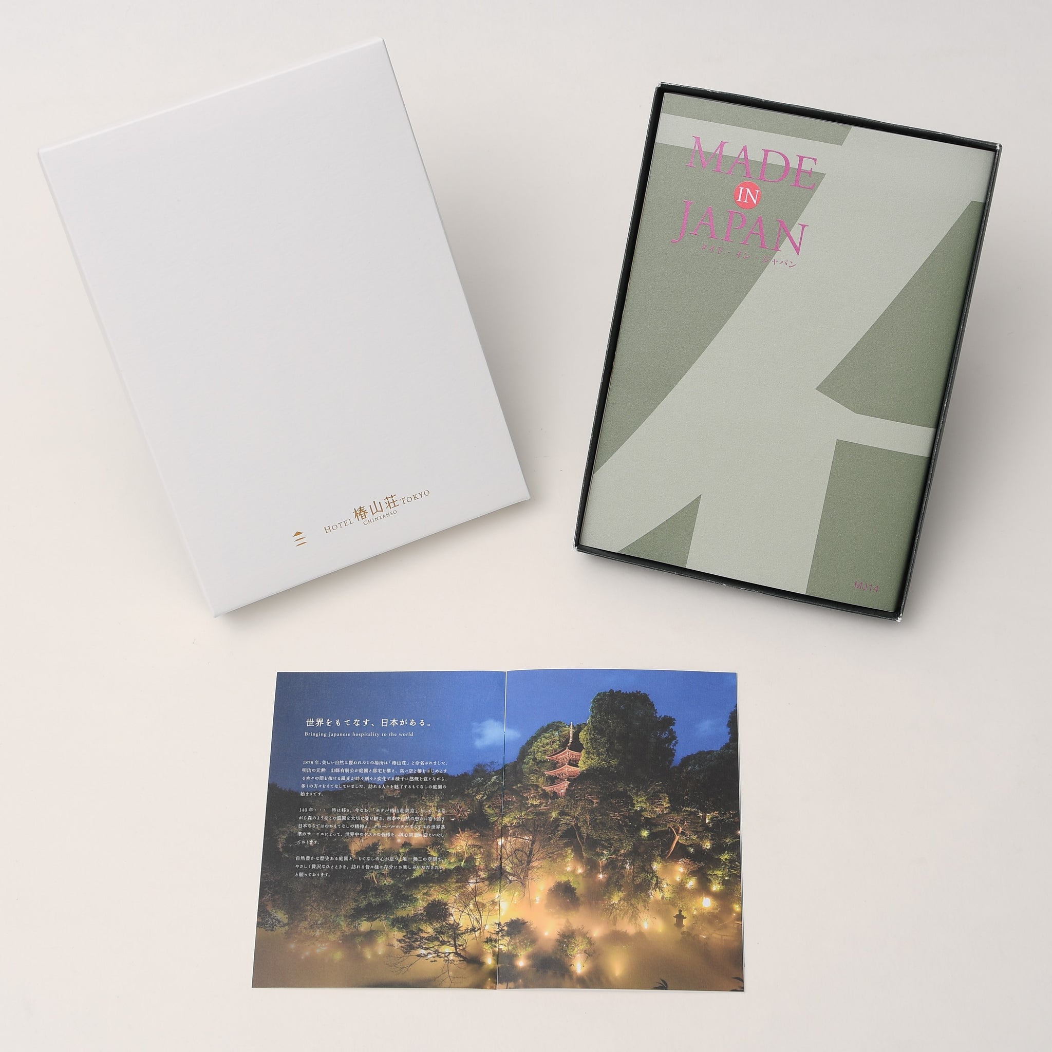 14_2048x.jpg?v=1761725590