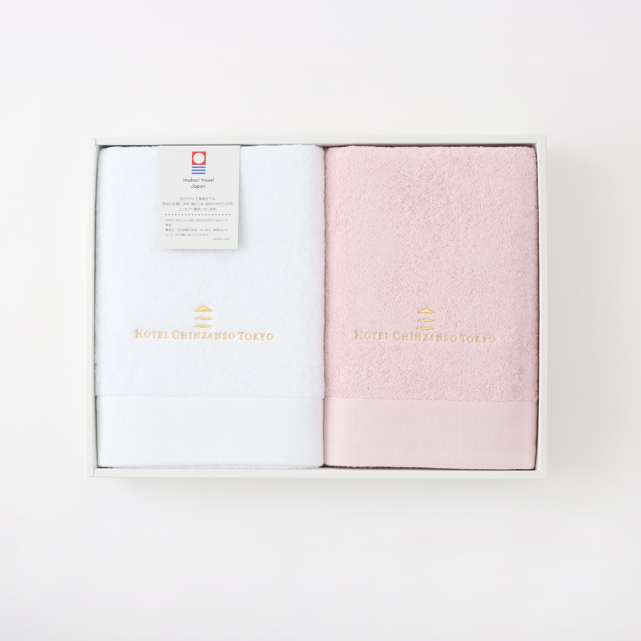 68-003_2048x.jpg?v=1642572332